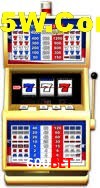 Aviator Game 600bet